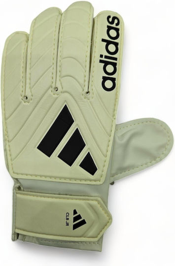 adidas Copa Gl Clb Γάντια Τερματοφύλακα Παιδικά Λευκά