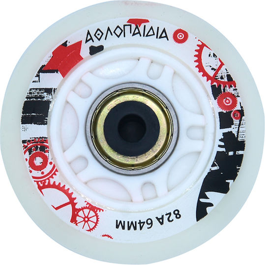 Αθλοπαιδιά 002.10305/WHL/R/70 Ροδάκια 70mm 4τμχ