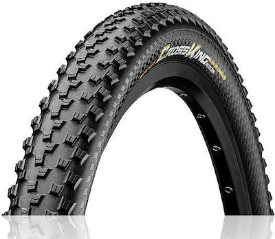 Continental Bike Tyre Mountain Cross King Protection 29" x 2.20" Folding