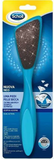 Scholl Foot File 5201347170004-1
