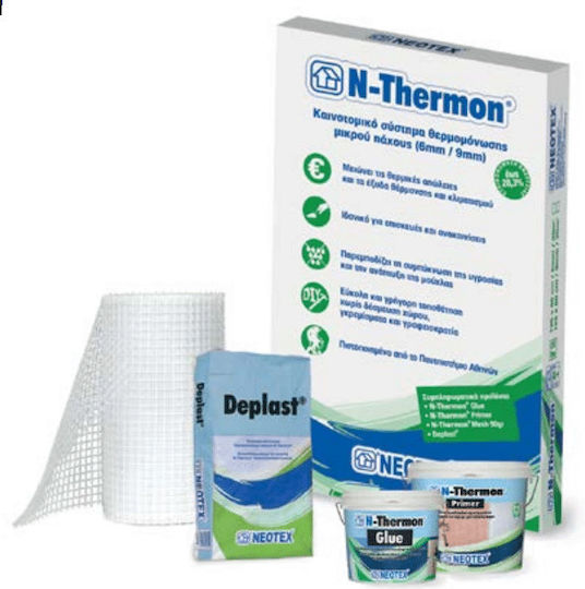 Neotex Σοβάς Deplast 32722500 25kg