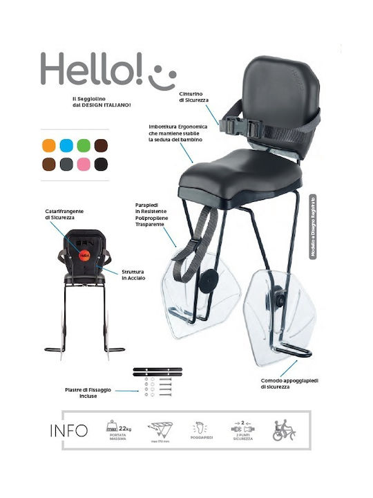 BRN Hello Rear Kids Bicycle Seat Luggage Rack Brown