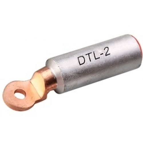 Ring Terminal Copper 5pcs 01.036.0572