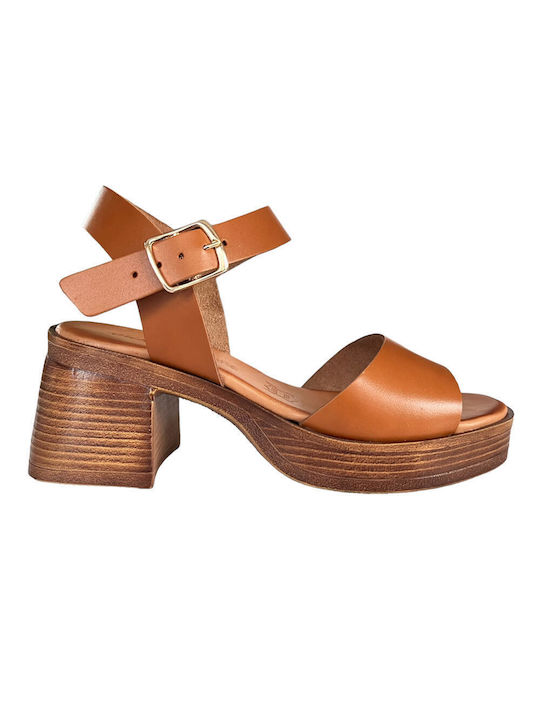 Gkavogiannis Sandals Piele Sandale dama in Culorea Tabac maro