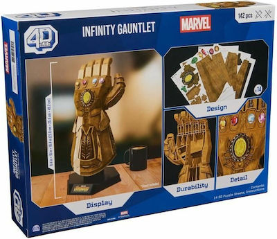 Marvel Joc de construcție Marvel Infinity Gauntlet