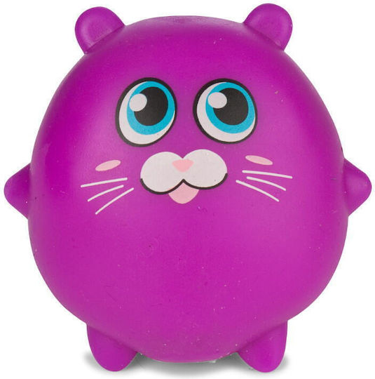 Keycraft Squishy Squishy Multicolour (Various Designs/Assortment of Designs) 1pc