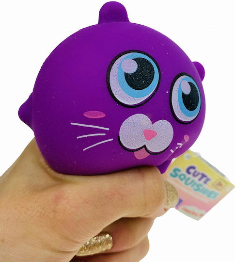 Keycraft Squishy Squishy Multicolour (Various Designs/Assortment of Designs) 1pc