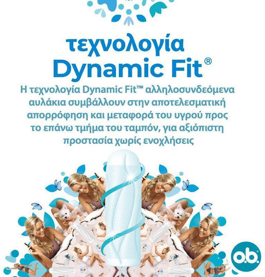 O.B. Ταμπόν Pro Comfort Ultimate Normal για Κανονική Ροή 16τμχ