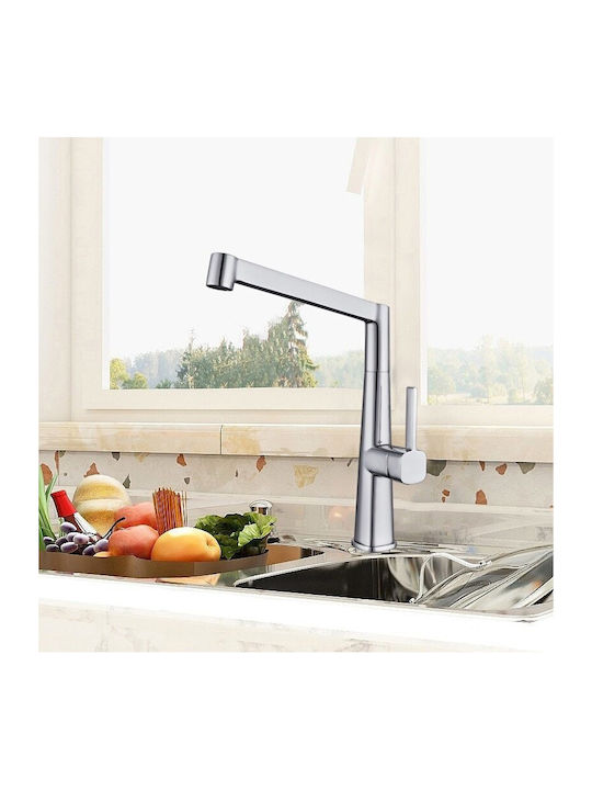 Inter Ceramic Alpaca ICSETICF7164045ICK10060L Drop-In Мивка Inox Ш100xД60см Сребрист