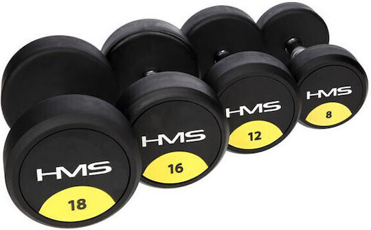 HMS Hg Pro Кръгло Ластично Барбели 1 x 18kg