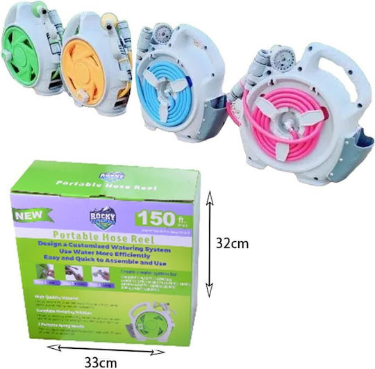 Rocky Mountain Automatic Watering Wind with Hose 15m