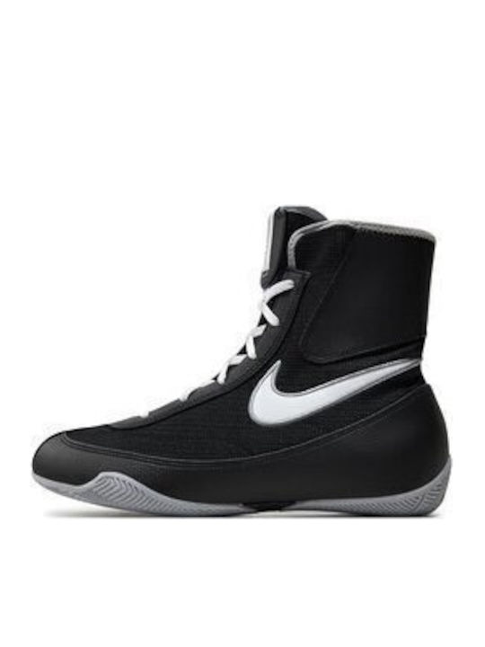 Nike Machomai 2 Боксови обувки Черен
