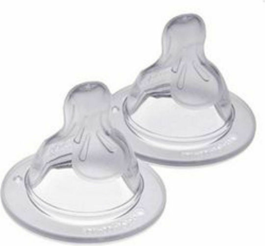 Mam Silicone Baby Bottle Teats Medium Flow for 2+ months 2pcs