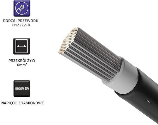 Qoltec Καλώδιο 53853 1τμχ