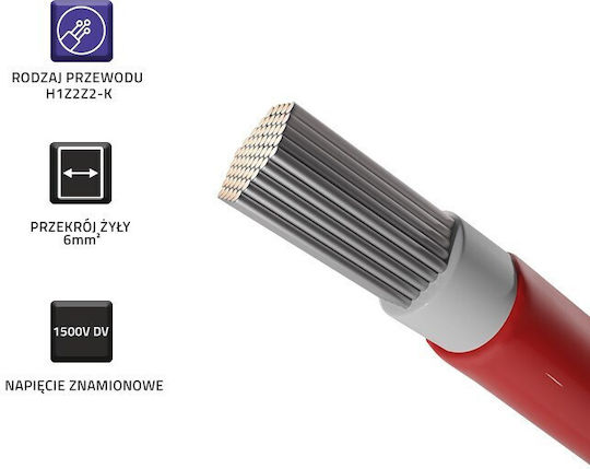Qoltec Καλώδιο 53852 1τμχ