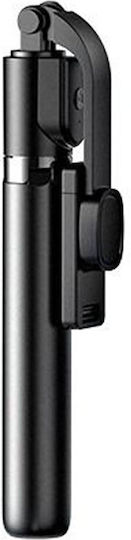 Remax Selfie Stick with Bluetooth Black 40333