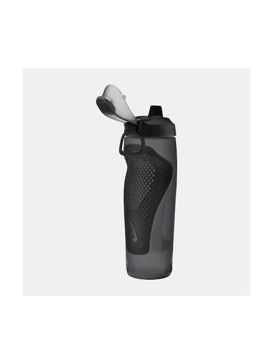 Nike Wasserflasche 709ml Gray