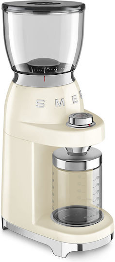 Smeg Râșniță electrică pentru cafea 150W cu capacitate de boabe 350gr și 30 niveluri de măcinare Bej