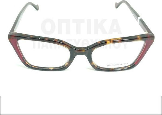 Rebecca Blu Rn06 Damen Acetat Schmetterling Braun RB7856 RN06