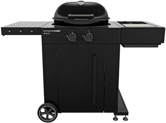 Outdoorchef Arosa 570 G EVO Style Grătar pe gaz cu 2 buc 9.7kW și Arzător Lateral