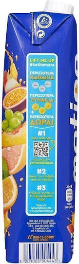 Amita Χυμός Motion 9 Φρούτα 1000ml