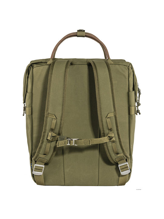 Fjallraven Haulpack No.1 Ανδρικό Σακίδιο Πλάτης Khaki Dust 23lt