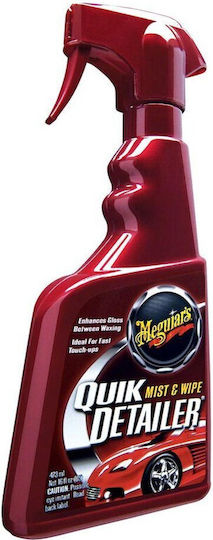 Meguiar's Spray Lustruire pentru Corp Quik Detailer 473ml