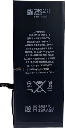616-00042 Baterie de înlocuire compatibilă 2700mAh pentru Apple iPhone 6S Plus