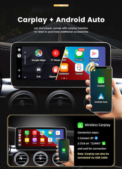 Carmedia Автомобилна Аудио Система (Блутут/USB/WiFi/GPS/Apple-Carplay/Android-Auto) с Тъчскрийн 10.25"