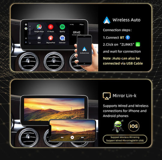 Carmedia Автомобилна Аудио Система (Блутут/USB/WiFi/GPS/Apple-Carplay/Android-Auto) с Тъчскрийн 10.25"
