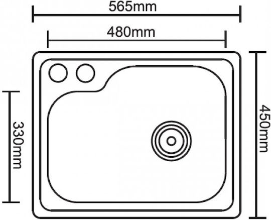 Inter Ceramic 5645 Ένθετος Inox με Μπαταρία Μ56xΠ45cm Γκρι
