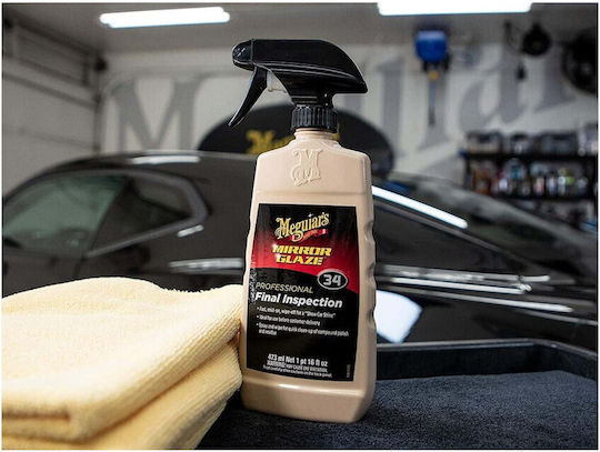 Meguiar's Течен Почистване / Защита / Shine за Body Final Inspection 473мл