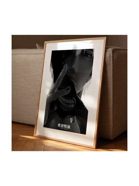 Walls Poster Ken Kaneki Black & White 30x40cm