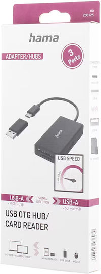 HAMA Хъб 2 Порта USB 2.0 с Връзка USB-A