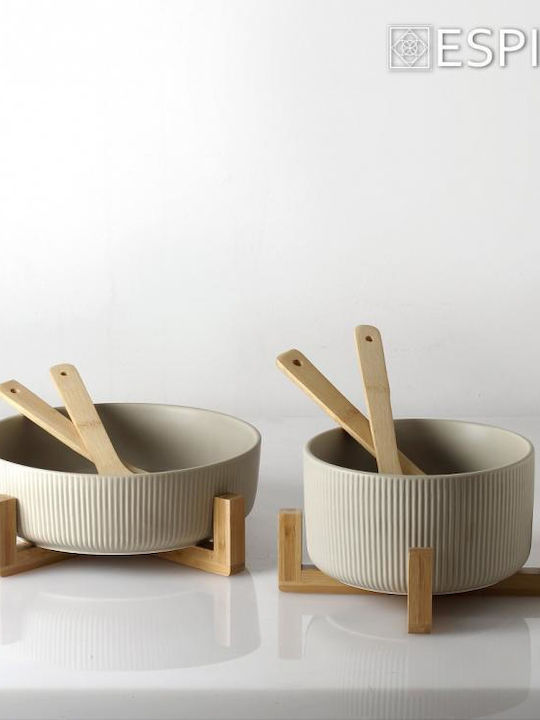 Espiel Ceramic Salad Bowl with Salad Spoons Beige 20x20x10cm