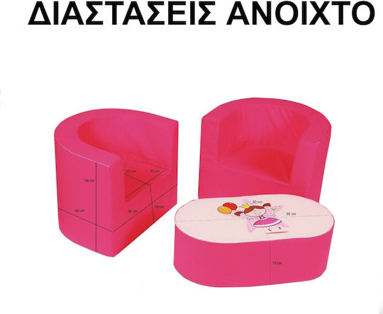 Комплект Детска Маса със Столове Червен Decobebe
