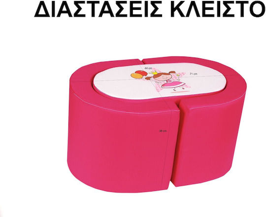 Safari Σετ Παιδικό Τραπέζι με Καρέκλες Πράσινο Decobebe