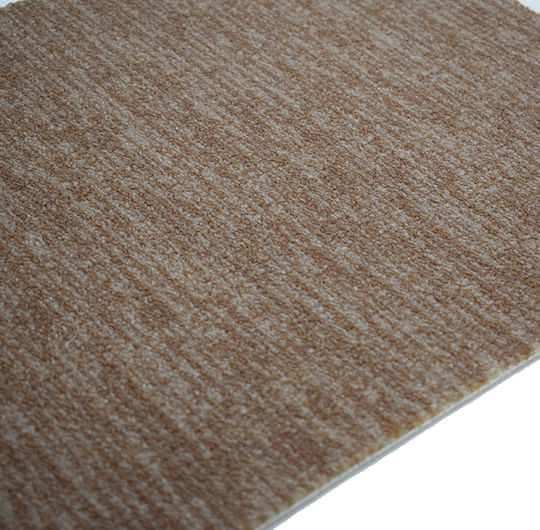 Sakalidis Μοκέτα Luxe Light Brown (τιμή ανά μέτρο)