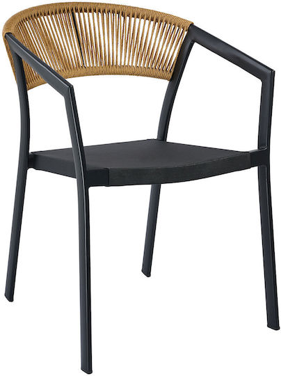 Scaun Beluga Natural 56x60x80 cm