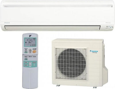 Daikin FTX50GV / RX50GV