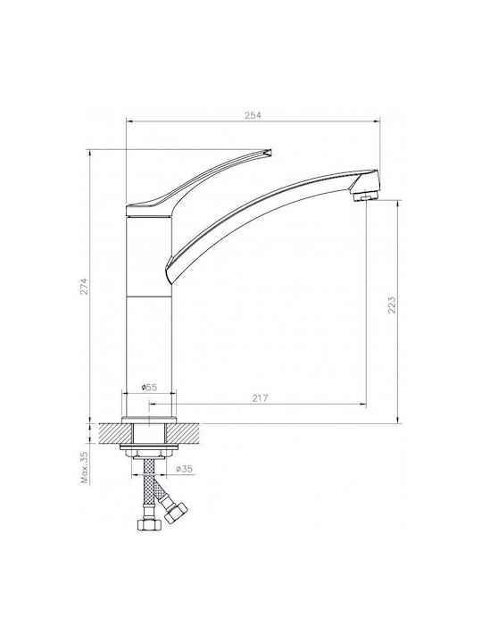 Inter Ceramic Drop-In Мивка Inox със смесител Ш75xД40см Сребрист