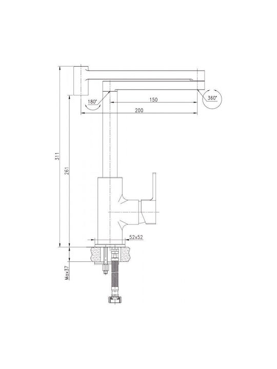 Inter Ceramic Drop-In Мивка Десен Inox със смесител Ш75xД40см Сребрист