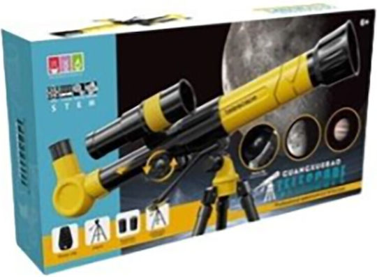 Telescope Телескоп за 6+ години Години
