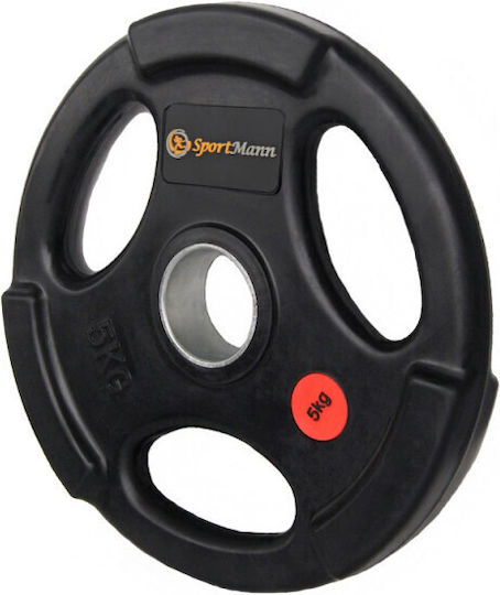 Sportmann Δίσκος Λαστιχένιος 1 x 5kg Φ51mm με Λαβές