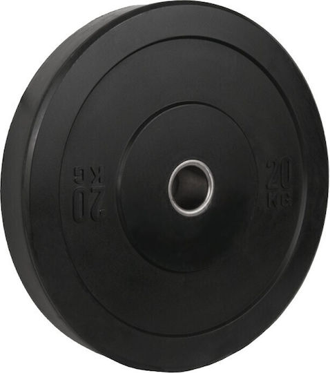 Sportmann Комплект Дискове Гумен 1 x 20кг Ø51мм