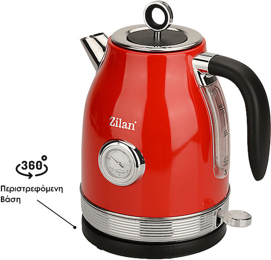 Zilan Βραστήρας 1.7lt 2200W Κόκκινος