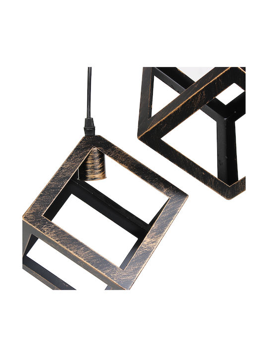 Globobox Pendant Light Bronze with Socket E27 16x16cm