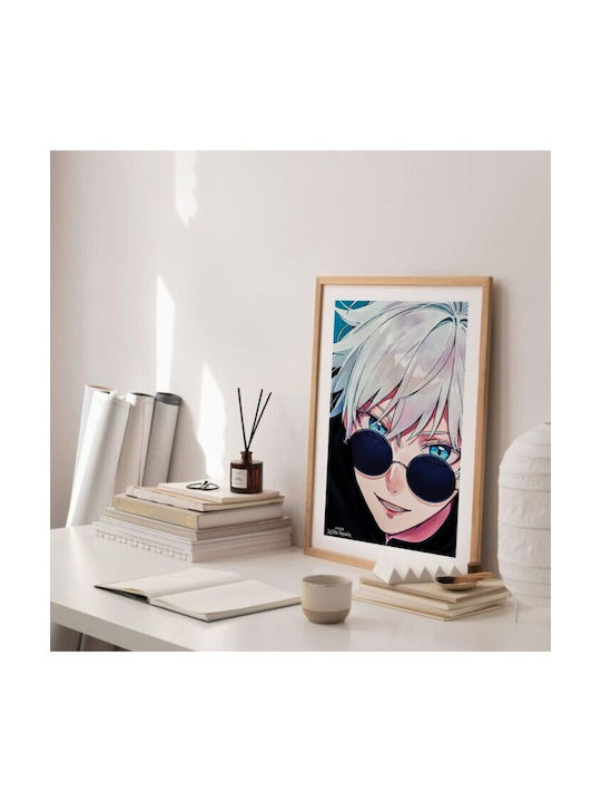 Walls Poster Satoru Gojo With Glasses 15x20cm