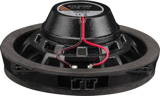 Axton Комплект Автомобилни Високоговорители с 60W RMS (2 път)