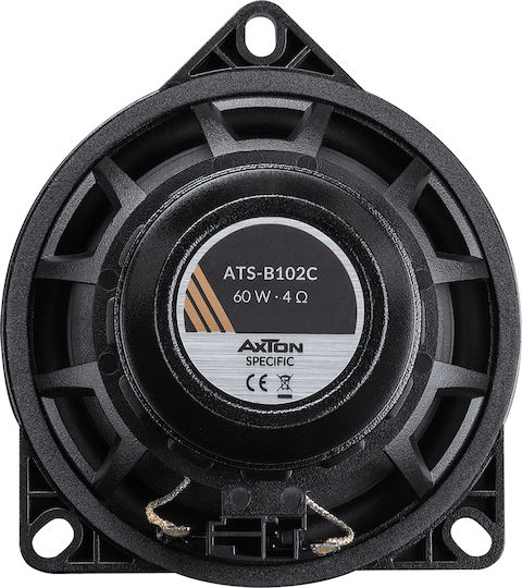 Axton Комплект Автомобилни Високоговорители с 60W RMS (2 път)